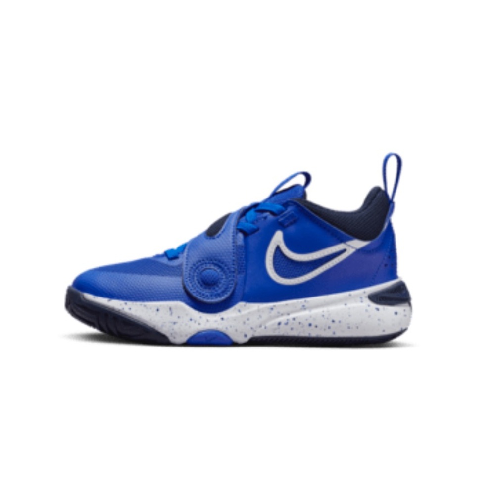 Nike Team Hustle kids